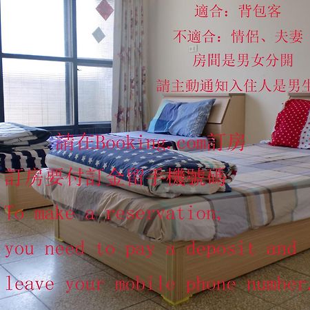 Add Hostel Чжанхуа Экстерьер фото